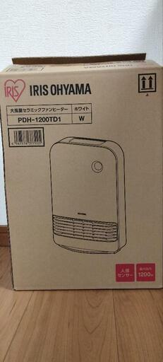 アイリスオーヤマ　ファンヒーター
