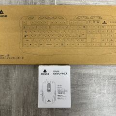 マウスコンピューター LED イルミネーションキーボード 6ボタ...