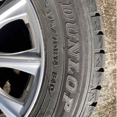 スタッドレスタイヤ　ダンロップ　ウィンターマックス　175/70R14 