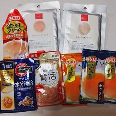 キャットフード（ウエットフード・水分補給用の各種スープ）8袋
