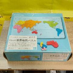 1031-072 世界地図パズル ※未検品