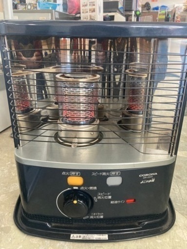 【新生活SALE】CORONA コロナ　石油ストーブ　DR-223Y 中古　リサイクルショップ宮崎屋　住吉店24.5.29 F