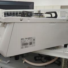 パロマガステーブル 都市ガス用 2022年製 TJ1865