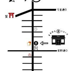 ナチュラルウッドテイスト【DIY】　ハンドクラフト【８段ラック】木製棚