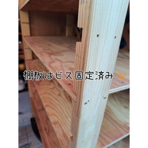 ナチュラルウッドテイスト【DIY】　ハンドクラフト【８段ラック】木製棚