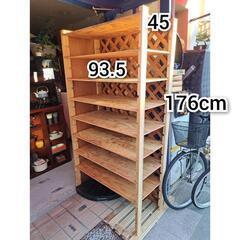 ナチュラルウッドテイスト【DIY】　ハンドクラフト【８段ラック】木製棚