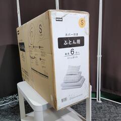 🙇‍♂️売約済み‼️家電との同時購入で無料配送🙌‼️新品未開封✨...