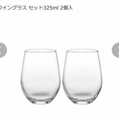 お値下げしました　ワイングラス24個セット　新品未使用