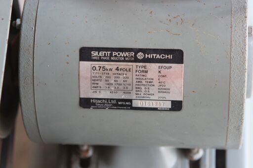 日立 ベビコン 0.75P-9.5V6 200V コンプレッサー - その他 