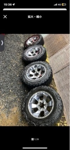 倉庫整理のため!マッドグラップラー35s 20インチmkw MK-19 (マル) 手稲  