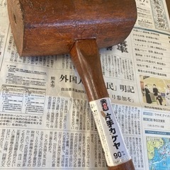 決まりました！【木槌 木のハンマー】DIYには意外と使い道あり〼