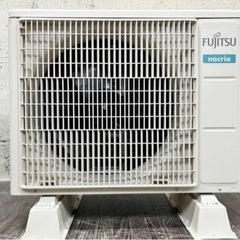 H 2020年製 富士通ゼネラル FUJITSU ルームエアコン ノクリア AS-C28K-W 8～12畳用 冷房 暖房 家電 生活家電 H 2020年製 富士通ゼネラル FUJITSU ルームエアコン ノクリア AS-C28K