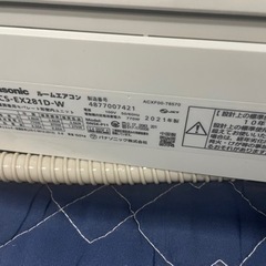 エアコン Panasonic 2021年製