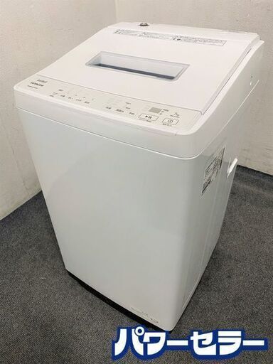 高年式!2022年製! 日立/HITACHI BW-G70H-W 全自動洗濯機 ビートウォッシュ 7kg ホワイト 中古家電 店頭引取歓迎 R7663