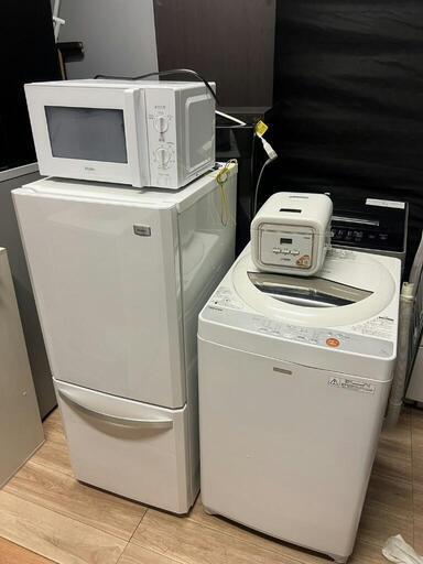 ４点セット売り　冷蔵庫　洗濯機分解洗浄済み　電子レンジ　炊飯器