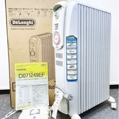 デロンギヒーター DeLonghi D071249EF ヒーター...