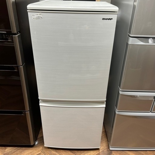 【BY REUSE 霧島国分新町店 出張買取•見積完全無料¥0】SHARP ２ドア冷蔵庫　2020年製