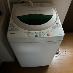決まりました！5kg 洗濯機　取りに来れる方優先！譲ります。
