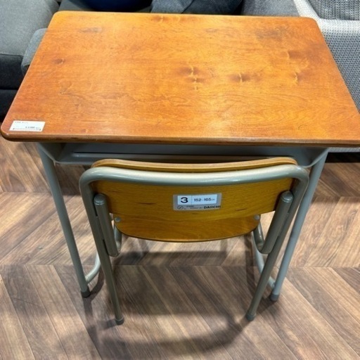 こんにちは☺️ BY REUSE国分新町店です❤️‍? ついにBY REUSE号が 
