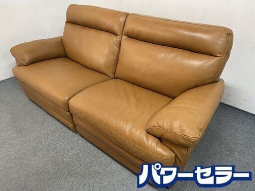 ニトリ/NITORI 3人用本革ソファ NZ637KD BR イタリア ナツッジ社 ブラウン 皮革 牛革 中厚革 定価20万 中古家具 店頭引取歓迎 R7672