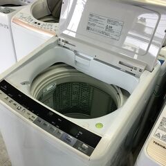 洗濯機の分解クリーニング行っています！配送設置込み　日立8.0K...