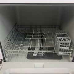 【レガストック江東店】食洗機 工事不要 食器洗浄機 食洗器 タンク式 食器洗い乾燥機 洗浄 温水 据置 ガラス扉 ホワイト ES294748AAA 