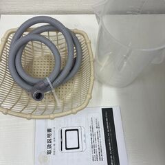 【レガストック江東店】食洗機 工事不要 食器洗浄機 食洗器 タンク式 食器洗い乾燥機 洗浄 温水 据置 ガラス扉 ホワイト ES294748AAA 