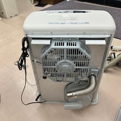 美原店 極美品 CORONAストーブ FF式 ミニパル［ホワイト］ FF-VT4220
