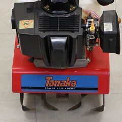 Tanaka パワーメイト TUH31E(P) 2サイクルエンジンカルチベータ 小型