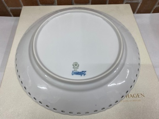 ブルーフルーテッド ハーフレース プレート 27cm|ロイヤル 