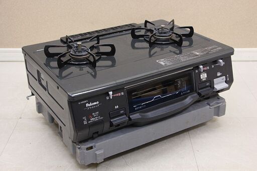 パロマ IC-N900B-R 都市ガス用 ガステーブルコンロ Paloma フラットトップ グリル付き 2口コンロ 12A 13A Siセンサー (E2124snwY)