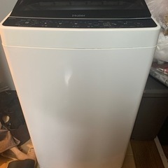 Haier 洗濯機5.5kg