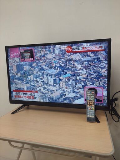 芸能人愛用 アズマ 32V型液晶テレビ LE-3241A 液晶テレビ - civmix.com