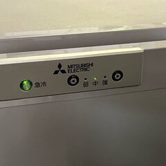 ㉝【税込み】三菱 121L 冷凍庫 MF-U12D-S1 トレー1つ欠品 2020年製【PayPay使えます】