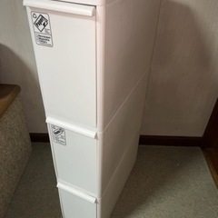 ダストボックス ゴミ箱 ホワイト
