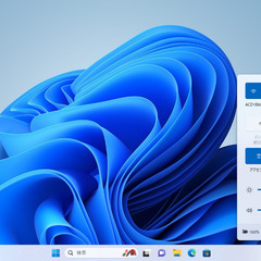 一宮でWindows11搭載機！薄型軽量 2018年発売モデル dell latitude 