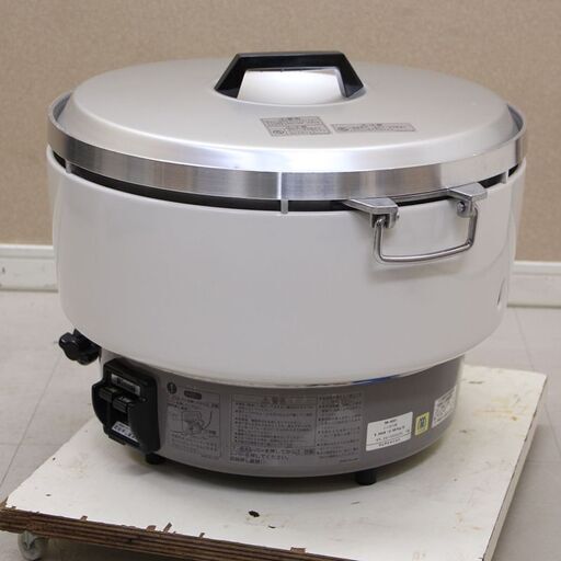 Rinnai リンナイ ガス炊飯器 RR-40S1 LPガス プロパンガス用 8L用 特大 業務用 厨房器機 飲食店 炊飯器 (J1315kxwY)