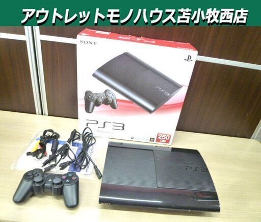 SONY PlayStation3 本体＋コントローラー1個 CECH-4200B 250GB チャコール・ブラック 箱付き 中古 動作確認済み ゲーム機本体 ソニー PS3 苫小牧西店