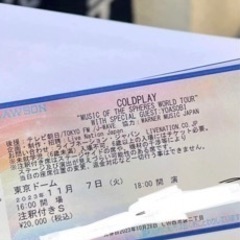 coldplay ticket チケット