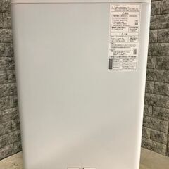全国送料無料☆3か月保障付き☆洗濯機☆2021年☆