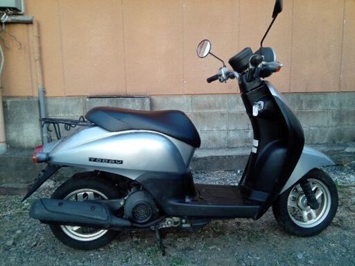 ホンダ　ツディAF67 低走行距離,8046km