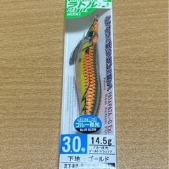 ヨーヅリ パタパタQラトル 3.0号