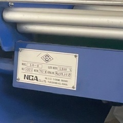 大幅値下げ　　延反機　中古　