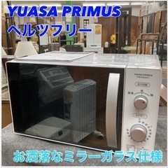 S758 ⭐ YUASA 電子レンジ PRE-650HFT 18...