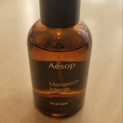 aesop marrakech