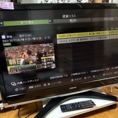 🟩中型〜大型テレビ75 TOSHIBA REGZA 2008年製...