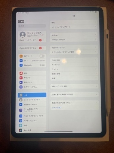 iPad pro 11インチ 64GB 2018モデル