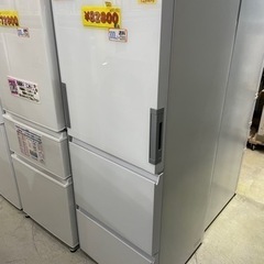 冷蔵庫】【HITACHI】配達可能/265L 2020年☆6ヶ月保証/クリーニング