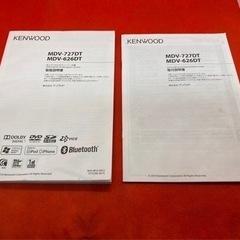KENWOOD 最上級　MDV-727DT フルセグTV  新品バックカメラ付き す3