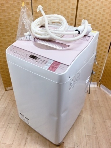 【引取】SHARP シャープ ES-TX750 2016年製 7.0kg 乾燥機 全自動洗濯機
